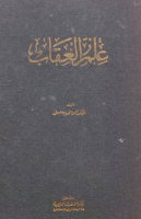 2_5285530790480842286.pdf